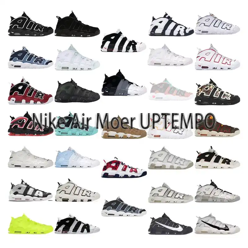 Nike Air More Uptempo Sneakers 1