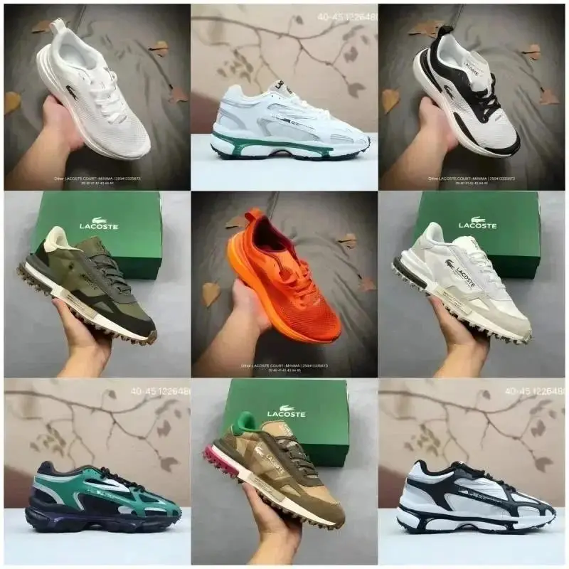LACOSTE COURT MINIMA Sneakers 1
