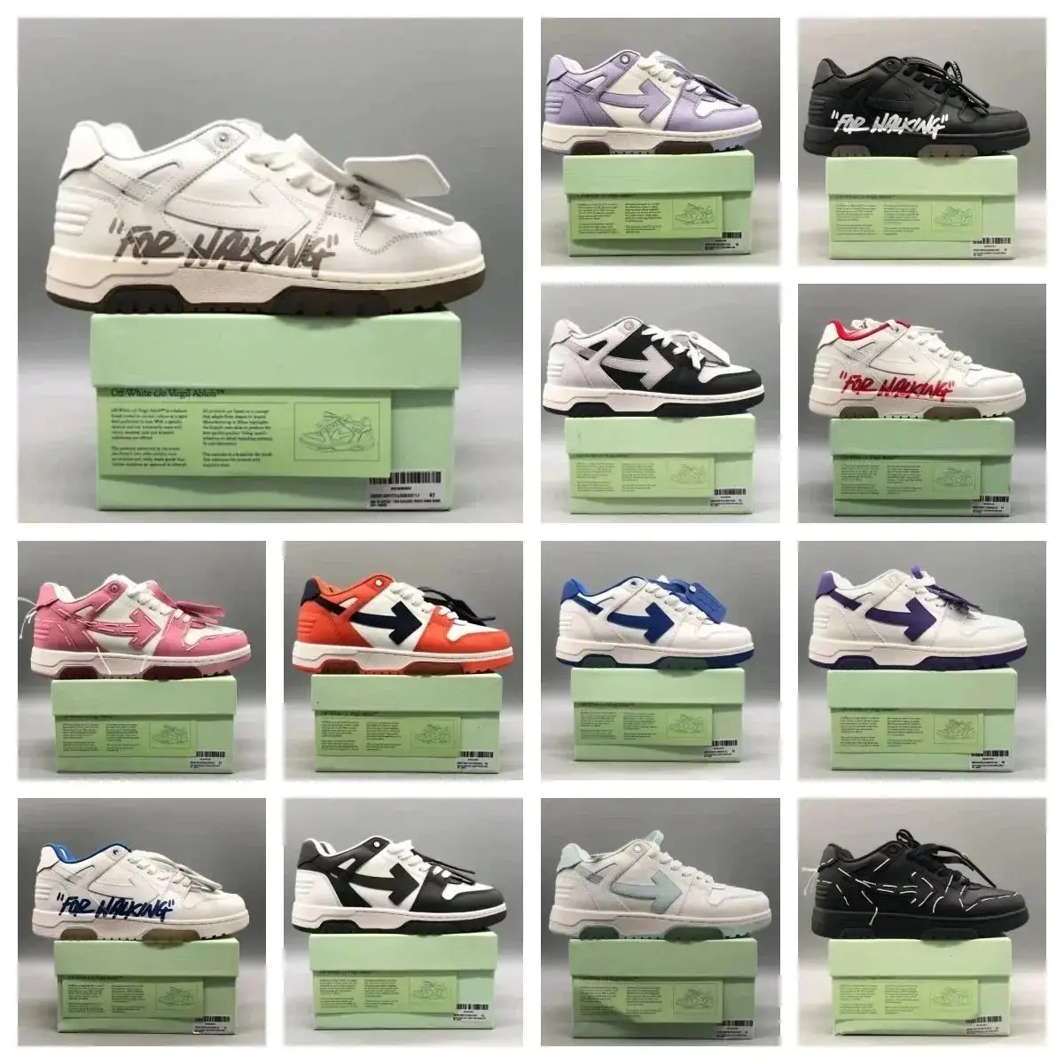 off-white out of offic