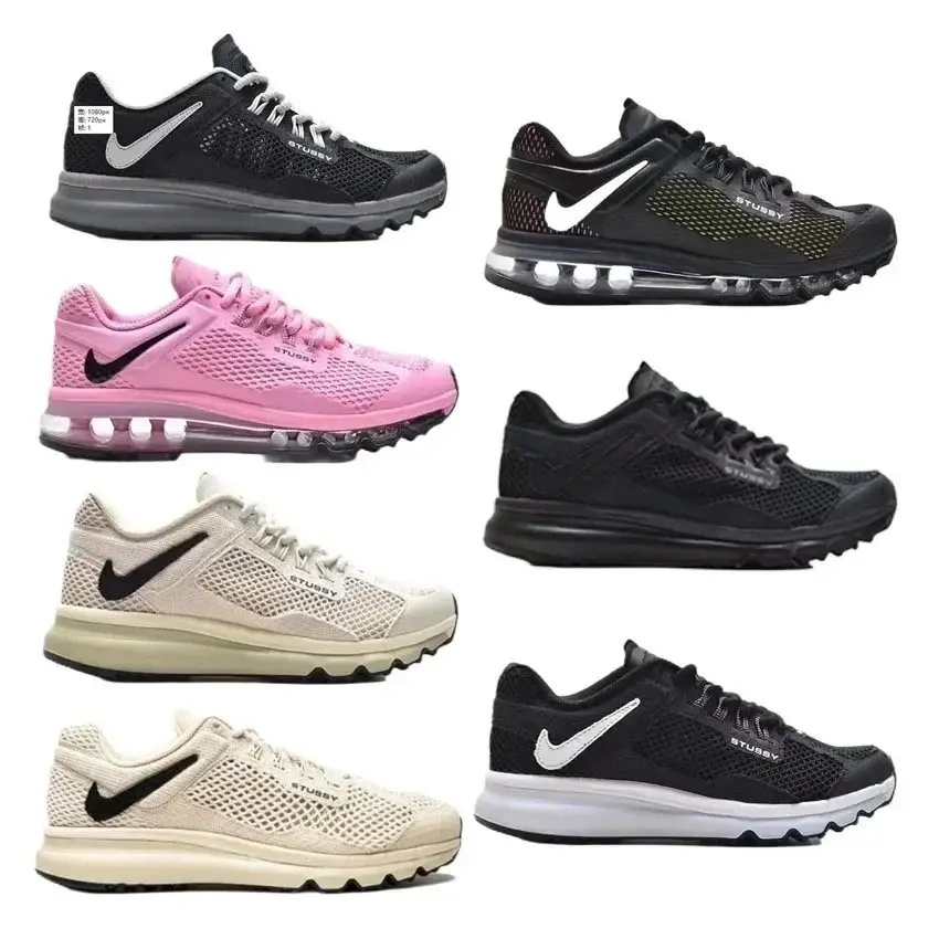 Nike x Stüssy Sneakers 1