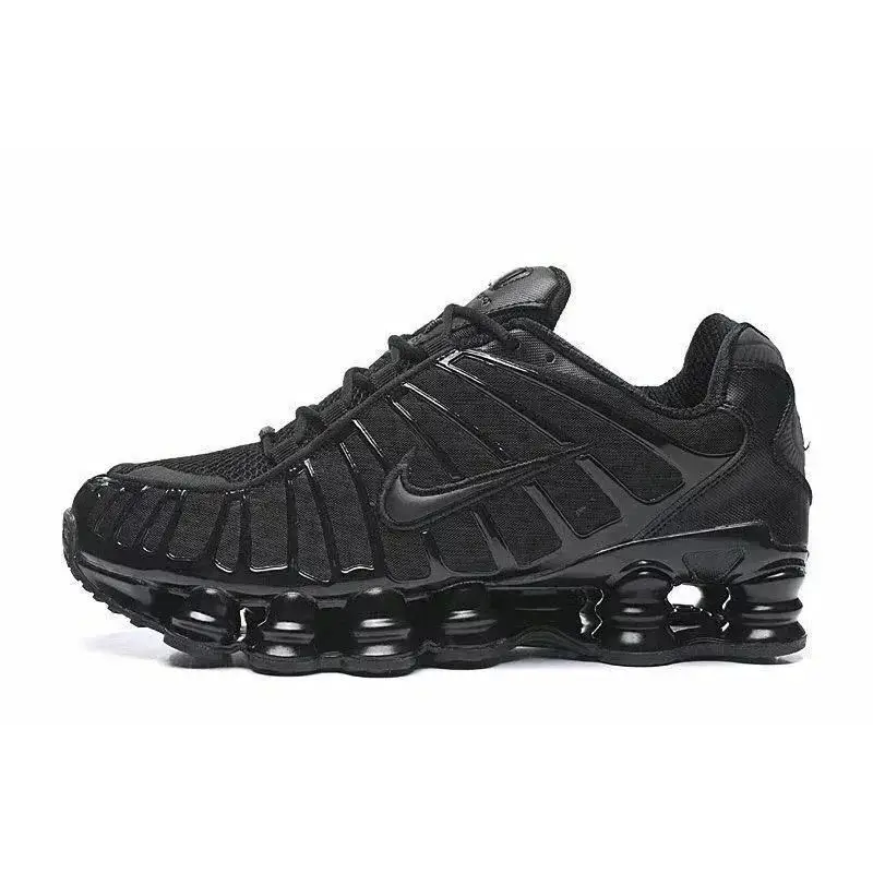 Nike Air Max Terrascape Plus Sneakers 1