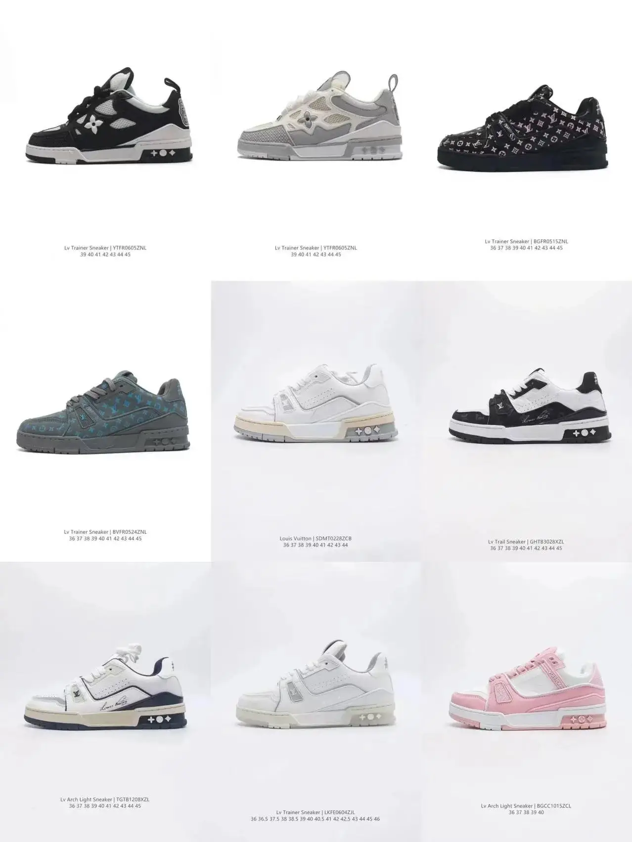 LV trainer skate 1