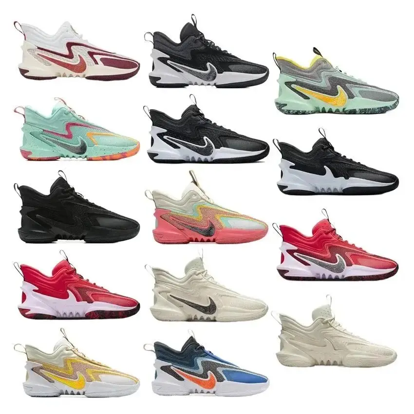 Nike Cosmic Unity 2 Sneakers 1