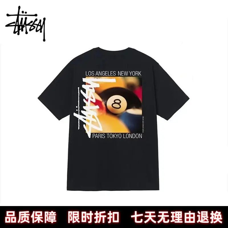 Stussy T Shirt [3 styles]