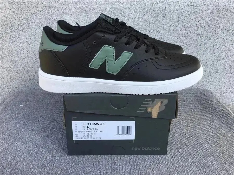 New Balance Chunky Sneakers [30 styles] 2