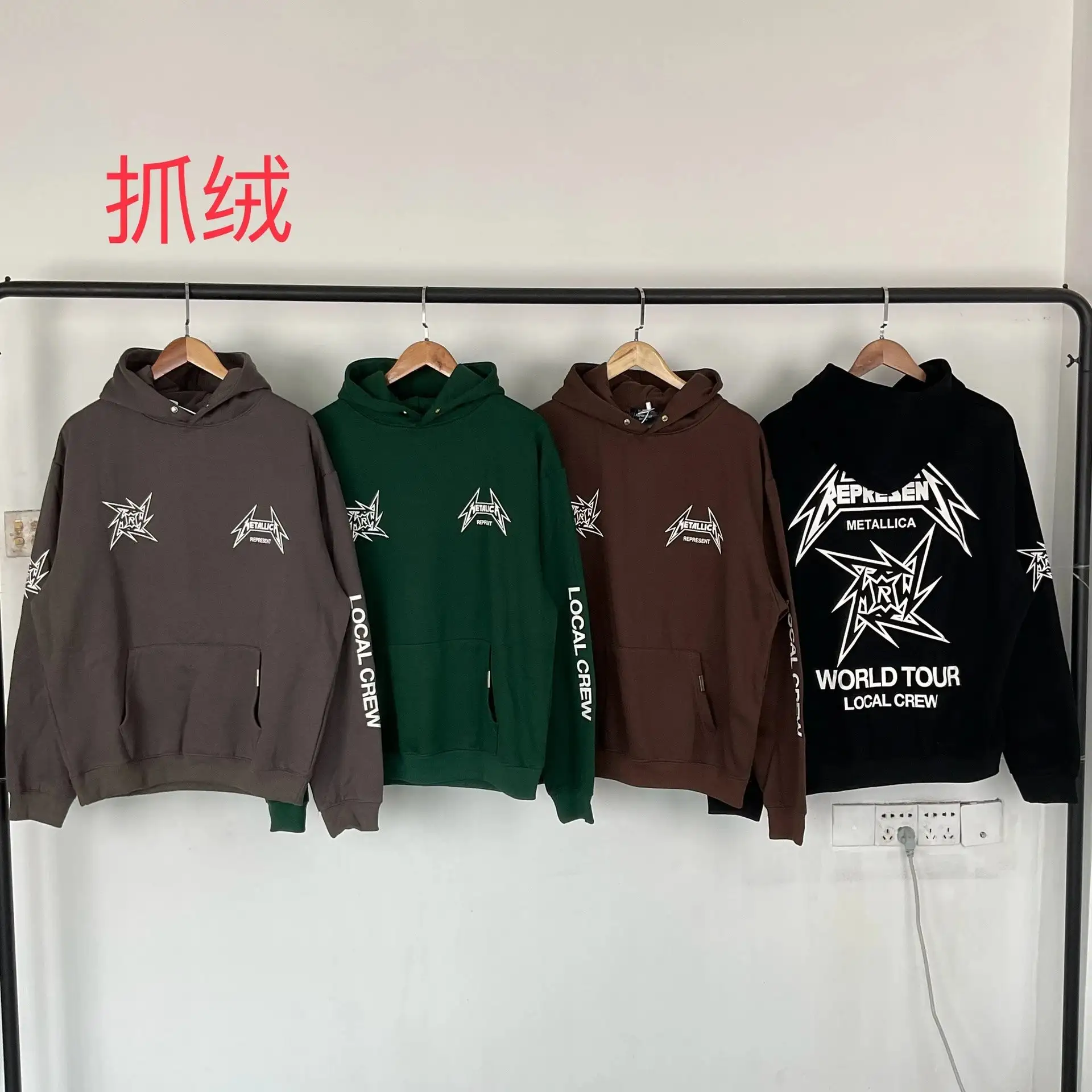 Metallica Hoodie [4 styles]
